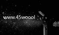www.45woool.com、45Wooool：专业的游戏交易平台