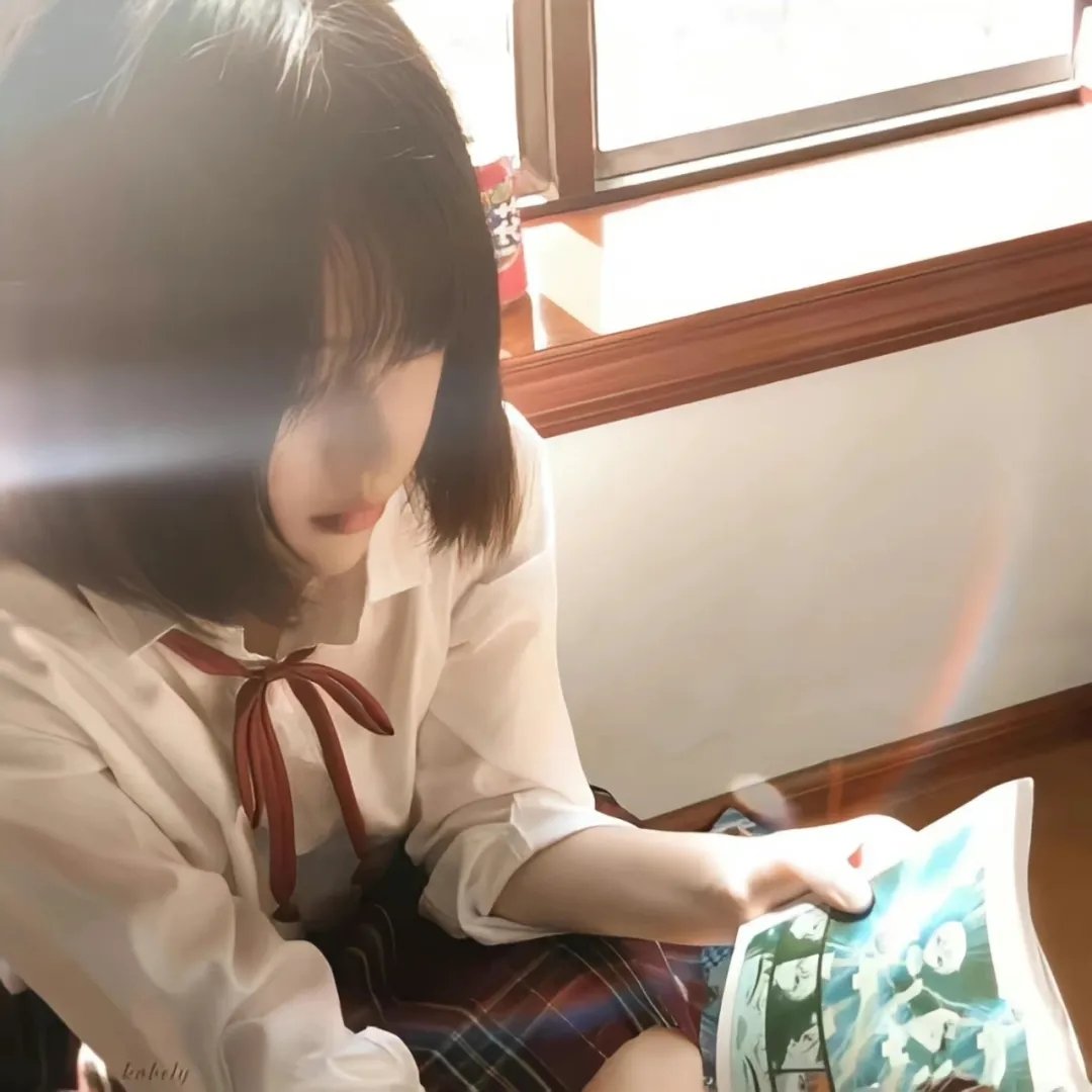 战火